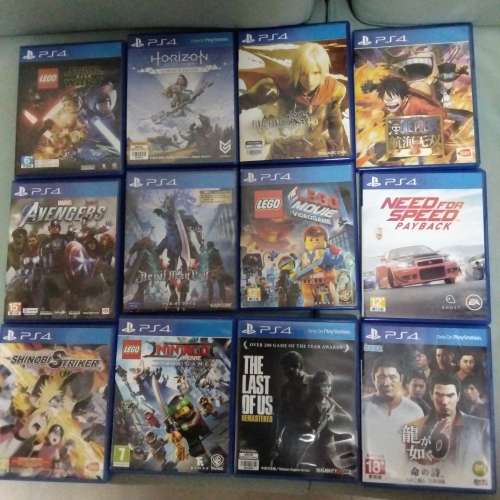 Ps4 game