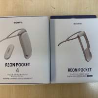 99新 Sony Reon Pocket 4 + 細頸㧜