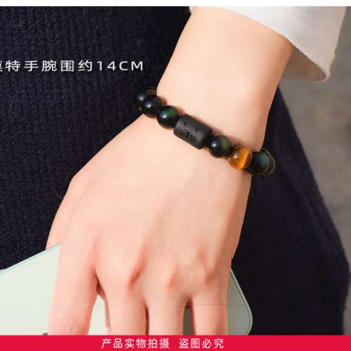 天然黑曜石十二星座手鍊情侶手串男士女生學生12星座手飾