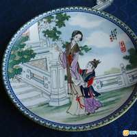 景德鎮首批陶瓷美術家趙惠民手繪限量燒制瓷盤  紅樓夢十二金釵 -- 李紈 及 巧姐
