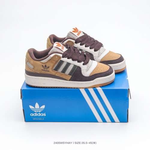 阿迪達斯adidas Originals Forum 全新配色Forum Low入誕生於1984年的經典復古籃球鞋