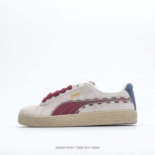 彪馬 PUMA SUEDE BZ EMB