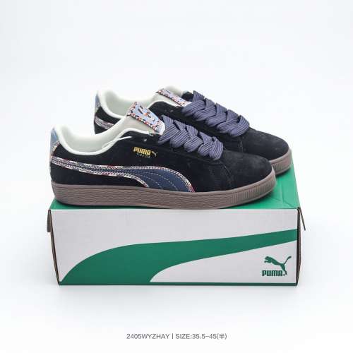 彪馬 PUMA SUEDE BZ EMB