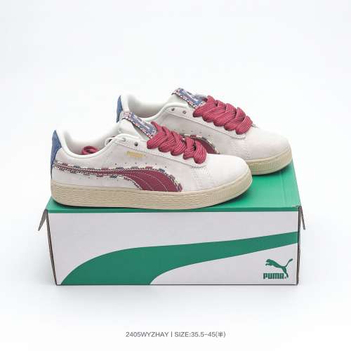 彪馬 PUMA SUEDE BZ EMB