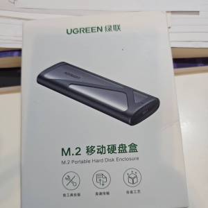 UGREEN M.2 NVMe SSD Enclosure 移動硬碟盒 (10Gbps) (CM400 10902)