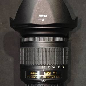Nikon 10-20/4.5-5.6 G VR AF-P DX NIKKOR