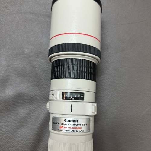 Canon EF 400mm f/5.6L USM