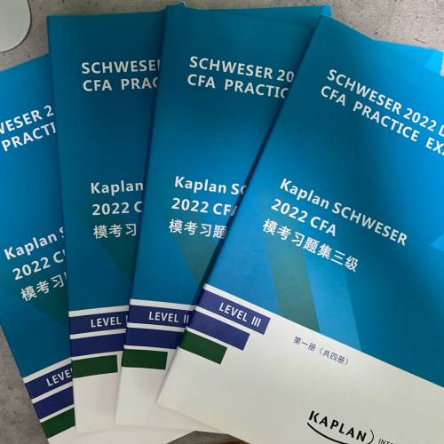 Kaplan CFA Level 3 2022年 書+QBank+Practice Problem+Practice Exam