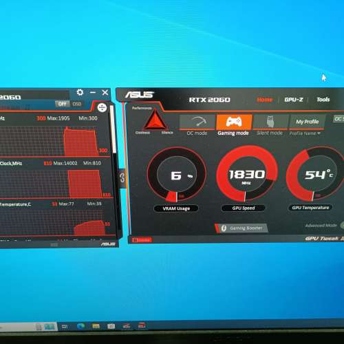 Gigabyte RTX™ 2060 GAMING OC PRO 6G rev. 2.0