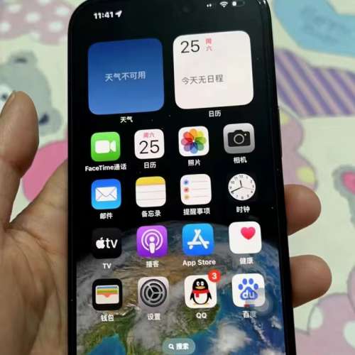 Apple iphone 15 黑色 256GB苹果手机