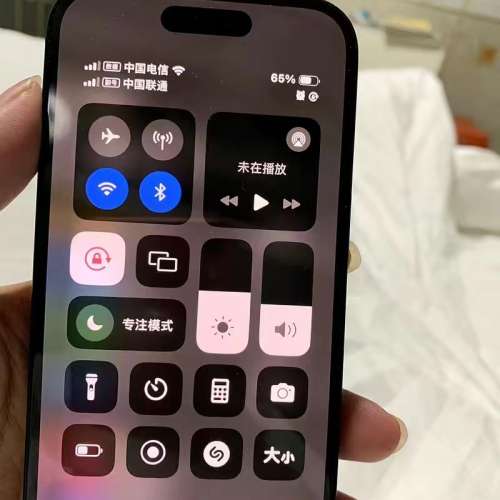 Apple iphone 15 黑色 256GB苹果手机只有一部