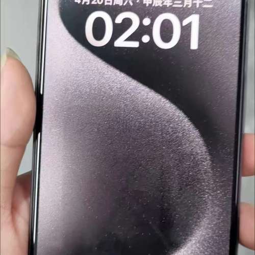 Apple iphone 15 黑色 256GB苹果手机本人自用