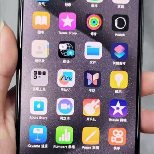 Apple iphone 15 黑色 256GB苹果手机本人自用