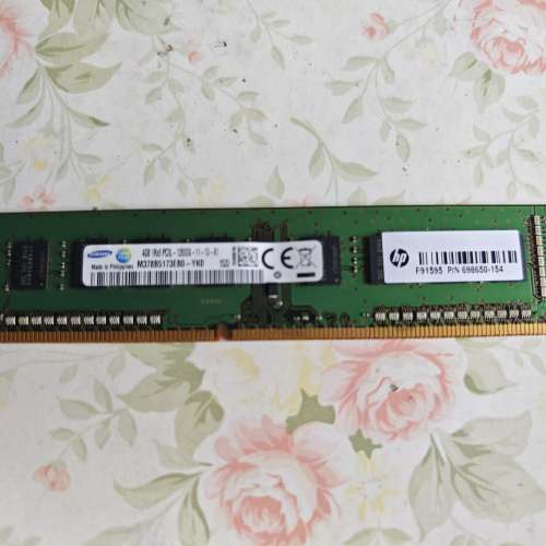 DDR3 三星 4G內存條