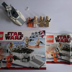 LEGO 8083 Star Wars Rebel Trooper Battle Pack （已砌）