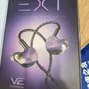 99.99%新 Vision Ears EXT 靜電混合單元耳機