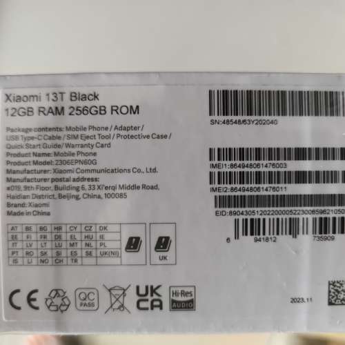 小米 Xiaomi 13T 256GB黑色 未開盒全新 $1800