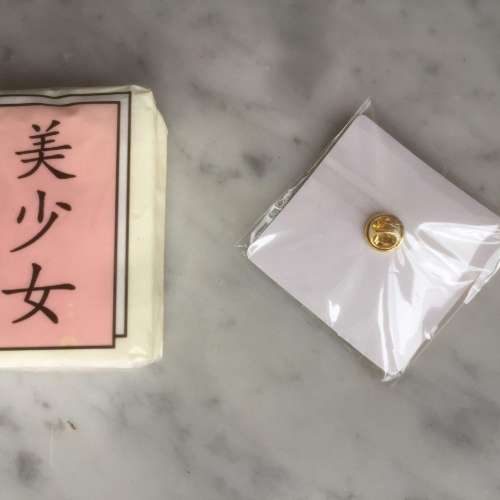 $50 100% 未開封 MTR 40週年 胸章 (載生活 - 再起程)