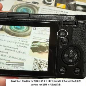Repair Cost Checking For RICOH GR III X HDF (Highlight Diffusion Filter) 完全...
