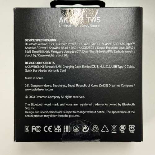 AK Hi-Fi TWS UW100MKll