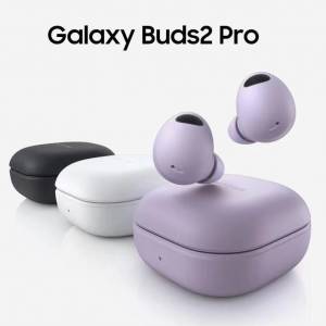 現貨三星 Samsung Galaxy Buds2 Pro 真無線降噪藍牙耳機