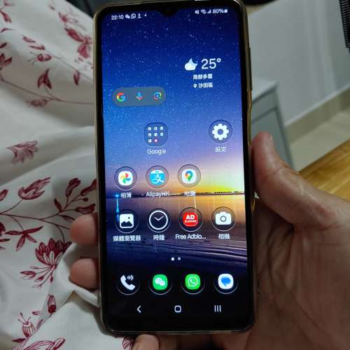 行貨！三星A13 -5G手機，雙卡