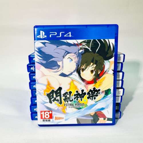 大量PS4中/日文遊戲 $120/每隻（不議價，一次過多要者優先）