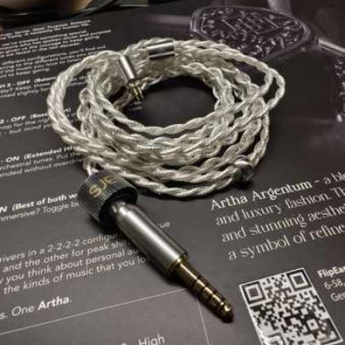 Flipears Artha Argentum