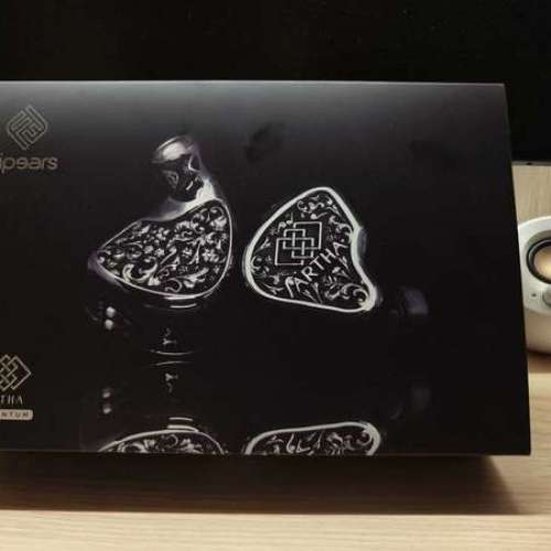 Flipears Artha Argentum