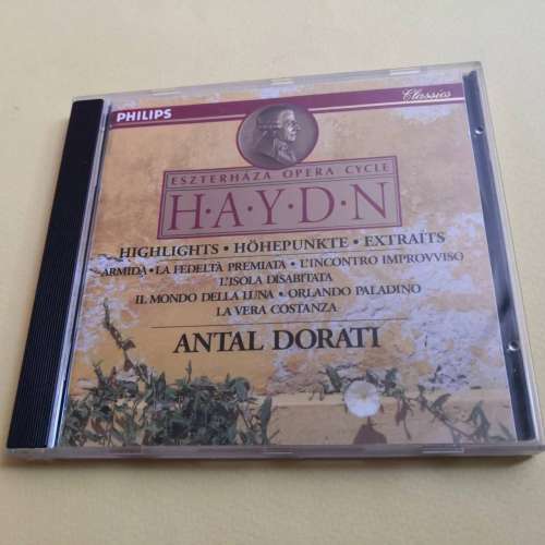 HAYDN ESZTERHAZA OPERA CYCLE 德版銀圈