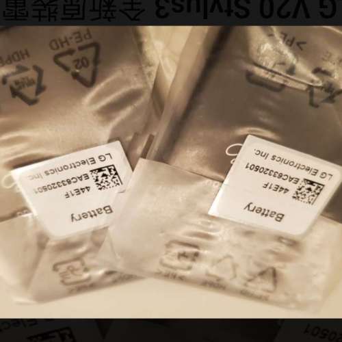 LG V20 Stylus3 全新原裝電池 最新現貨 冇信心冇保證 廢電每件只售$38（正貨：公價$...