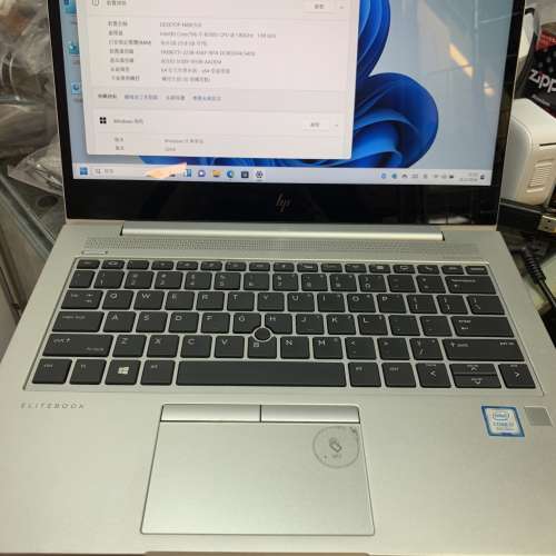 Hp Elitebook 840 G5 i7 8550u 2GHz 16GB ram 256gb m.2 ssd 14寸 Touch Screen Win11