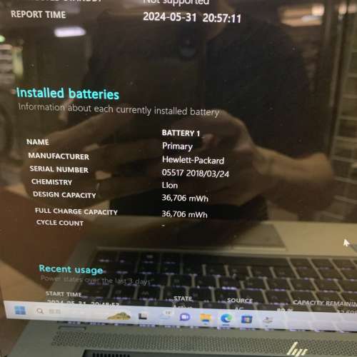 Hp Elitebook 840 G5 i7 8550u 2GHz 16GB ram 256gb m.2 ssd 14寸 Touch Screen Win11