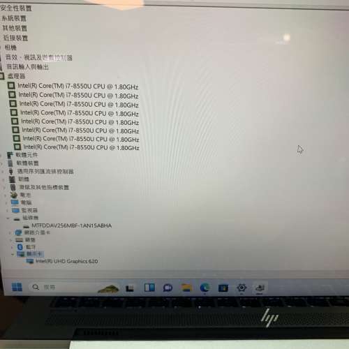 Hp Elitebook 840 G5 i7 8550u 2GHz 16GB ram 256gb m.2 ssd 14寸 Touch Screen Win11