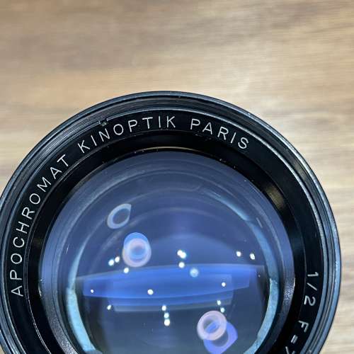 Kinoptik 75 f2.0 coupling M mount