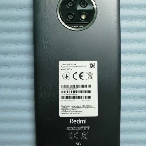 紅米Note 9T 5G (6+128GB)