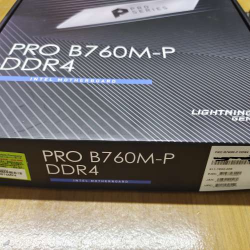 MSI PRO B760M-P DDR4