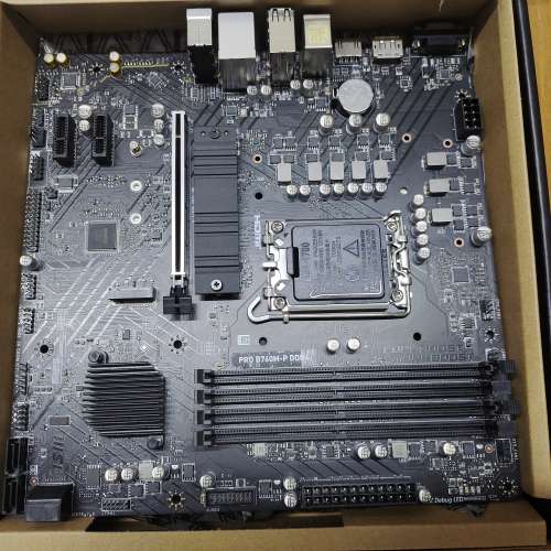 MSI PRO B760M-P DDR4