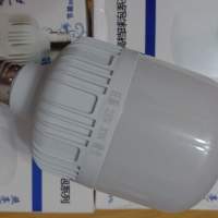 全新 LED 燈泡 防水防塵 E27螺頭 (28W 黃光/現貨每個)