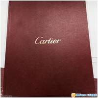 Cartier Watch Catalogue