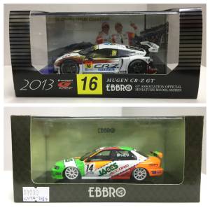 EBBRO 1/43 HONDA CR-Z GT 2013 Champion #16 / ACCORD JACCS JTCC 1996 #14