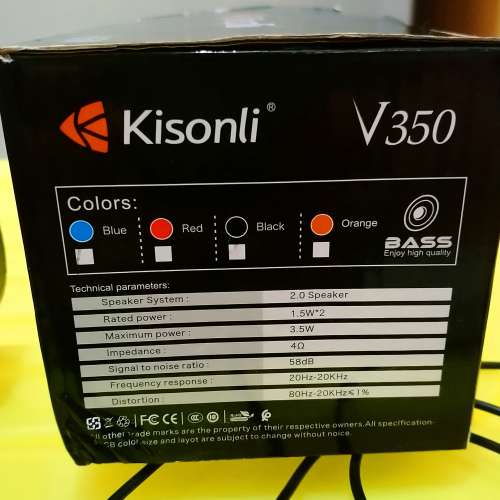 細(迷李)電腦喇叭