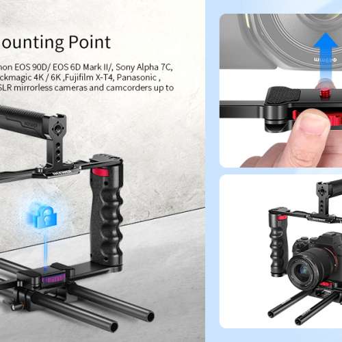 NEEWER VS107 Aluminum Alloy Camera Cage 多功能通用全相機籠 (升級版) - RED