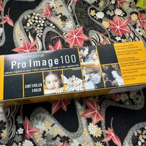 Kodak Professional Pro Image 100 colour neg film