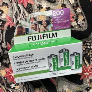 Fujifilm 200 colour neg film