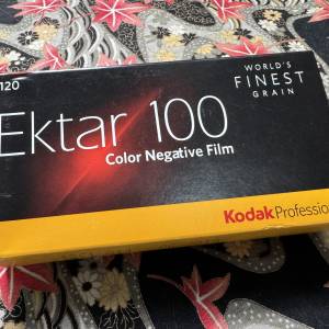 停產 Kodak Extar 100 120 colour neg film