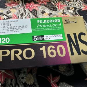 停產 Fujifilm Pro 160 NS 120 colour neg film