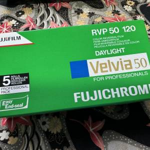 停產 Fujifilm Velvia RVP 50 colour rev film