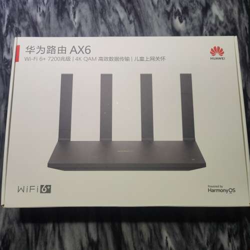 華為 AX6