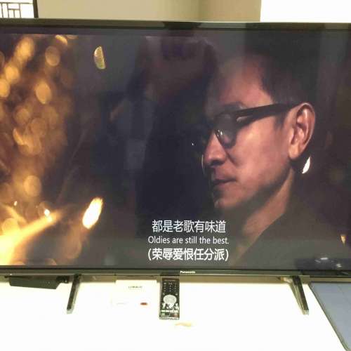 安博盒子 Ubox pro2